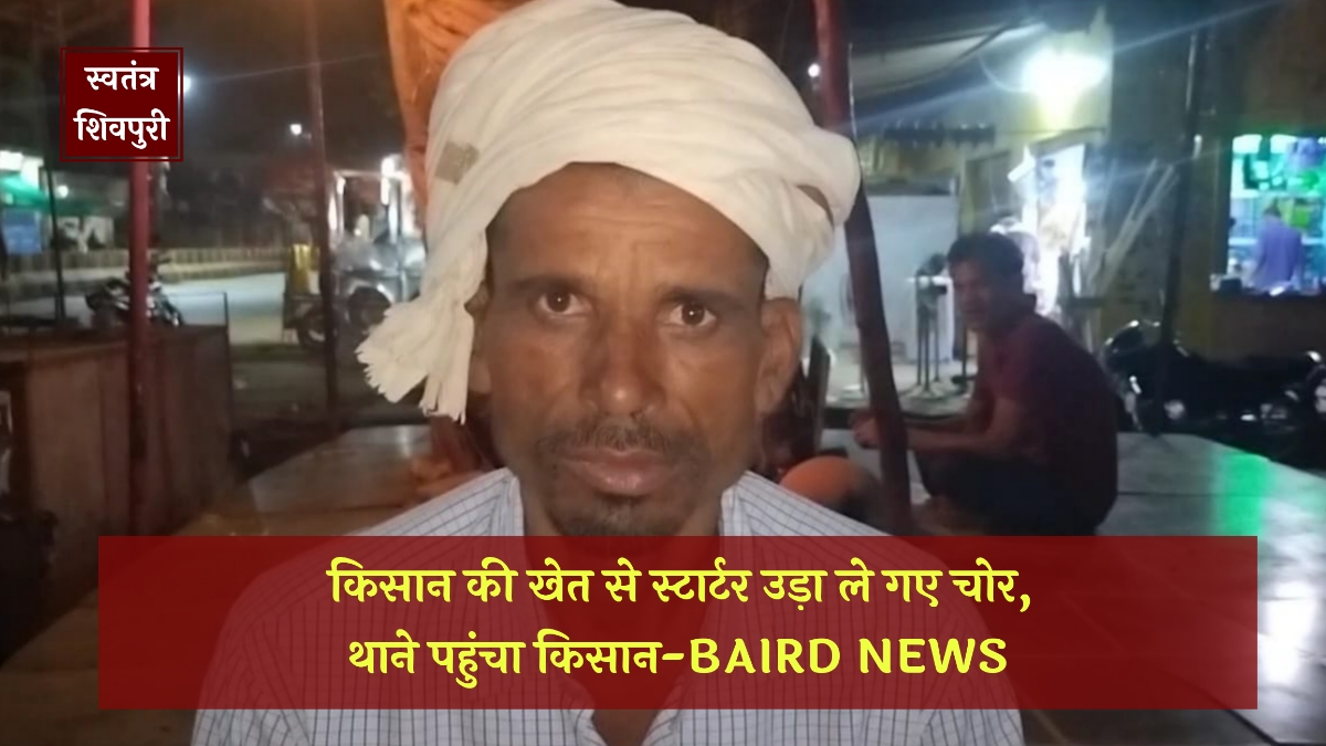 Picsart 24 06 10 18 08 42 121