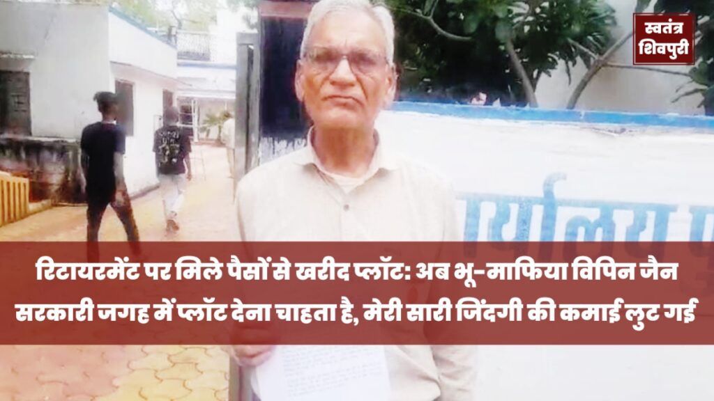 Picsart 24 06 28 20 02 06 023