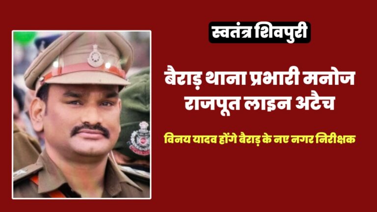 Picsart 24 06 28 21 20 31 530