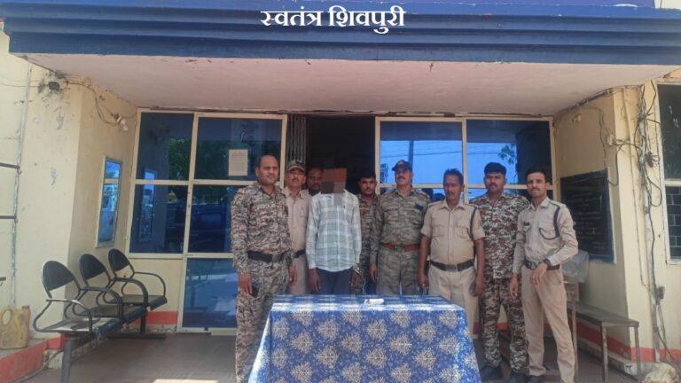 swatantra shivpuri 7