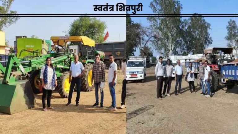 swatantra shivpuri 8 1