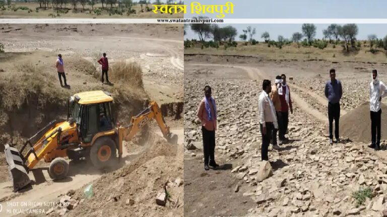 swatantra shivpuri 8