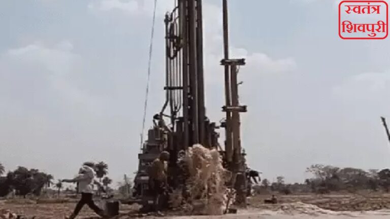 swatantrashivpuri 10