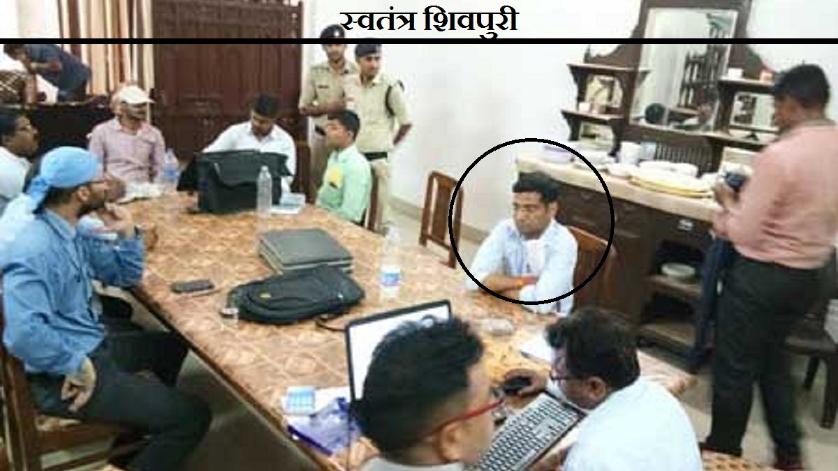 swatantrashivpuri 15