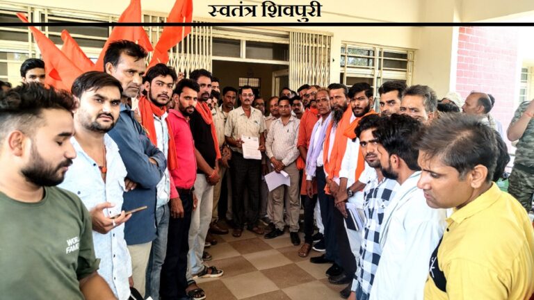 swatantrashivpuri 20