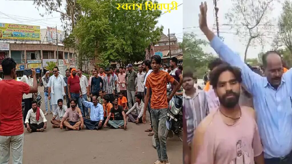 swatantrashivpuri 24