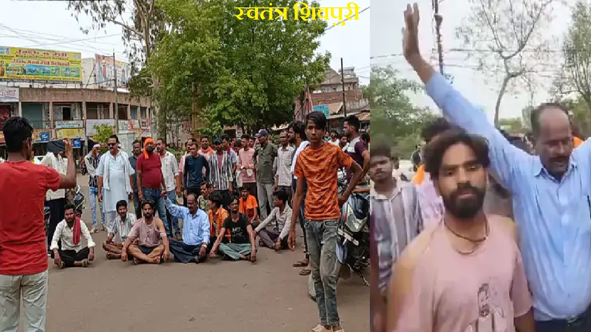 swatantrashivpuri 24