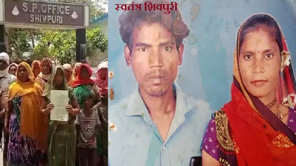swatantrashivpuri 3
