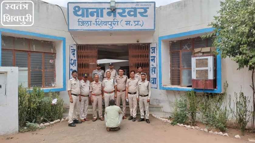 swatantrashivpuri 37