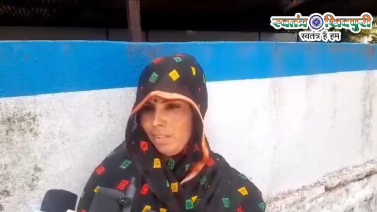 swatantrashivpuri 40