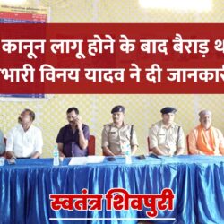 Picsart 24 07 01 15 03 17 029