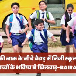 Picsart 24 07 03 14 54 20 854