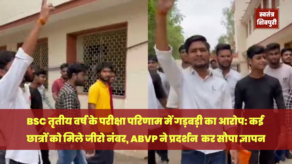 Picsart 24 07 03 20 52 47 217