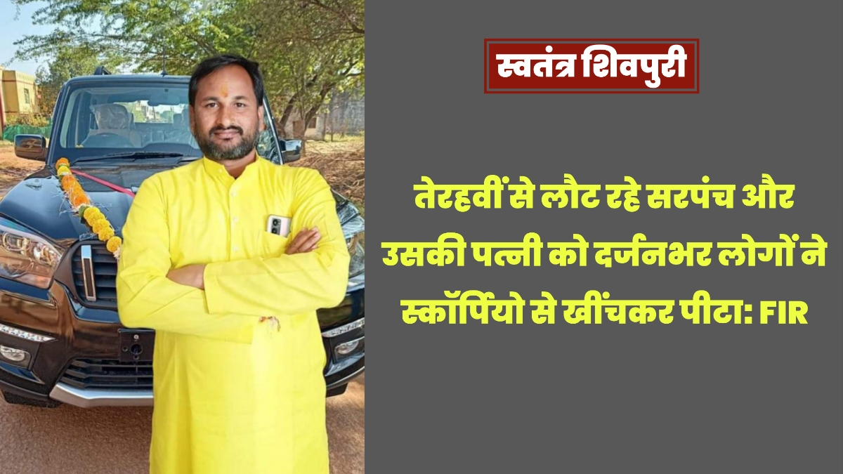 Picsart 24 07 03 21 01 45 886