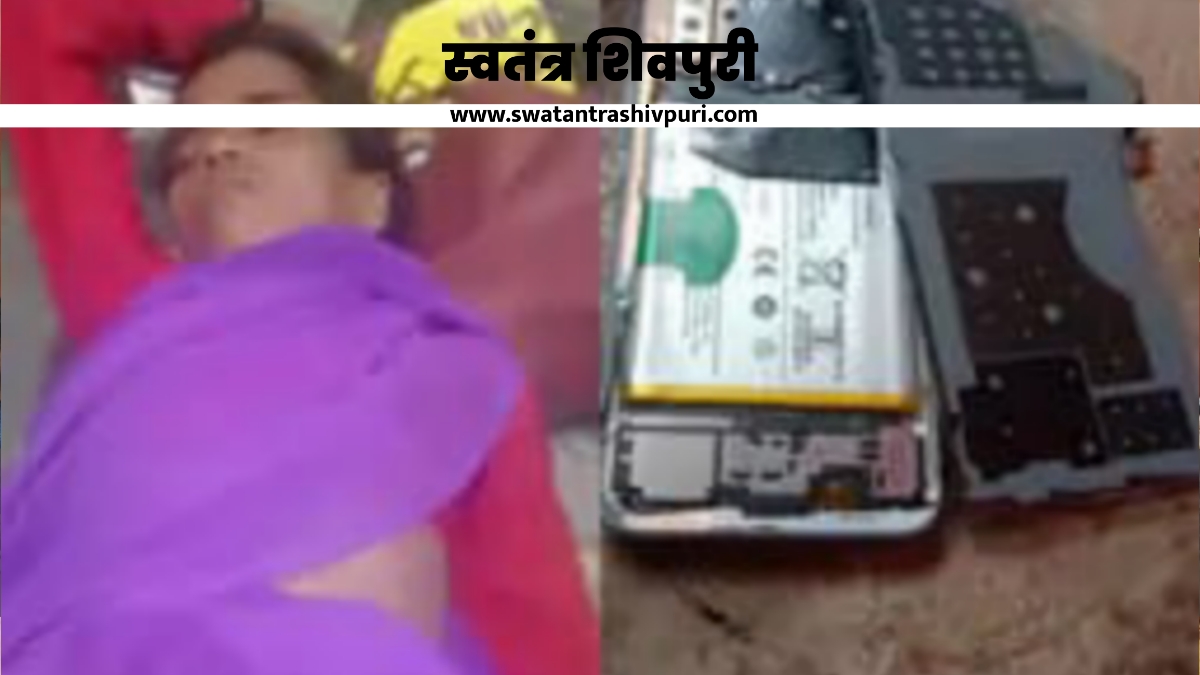 Picsart 24 07 05 18 19 57 610