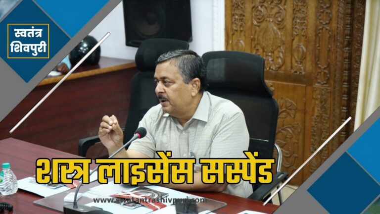 Picsart 24 07 05 18 43 07 486