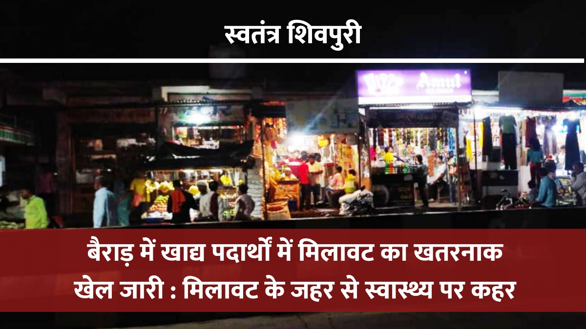 Picsart 24 07 05 20 54 22 373