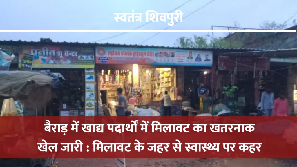 Picsart 24 07 05 20 55 05 974 2