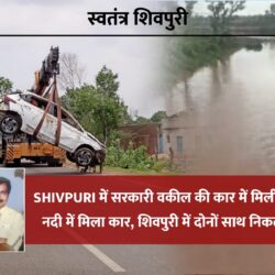 Picsart 24 07 08 20 09 41 646