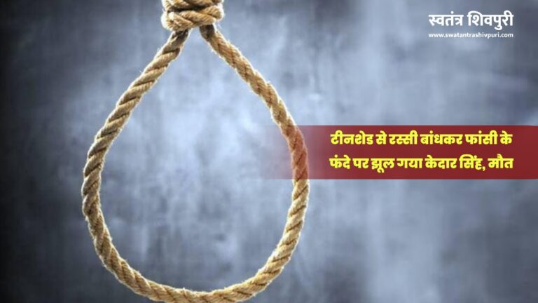 Picsart 24 07 09 12 58 34 131