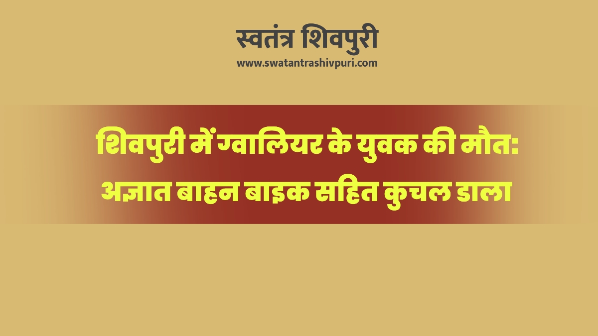 Picsart 24 07 09 13 05 38 562