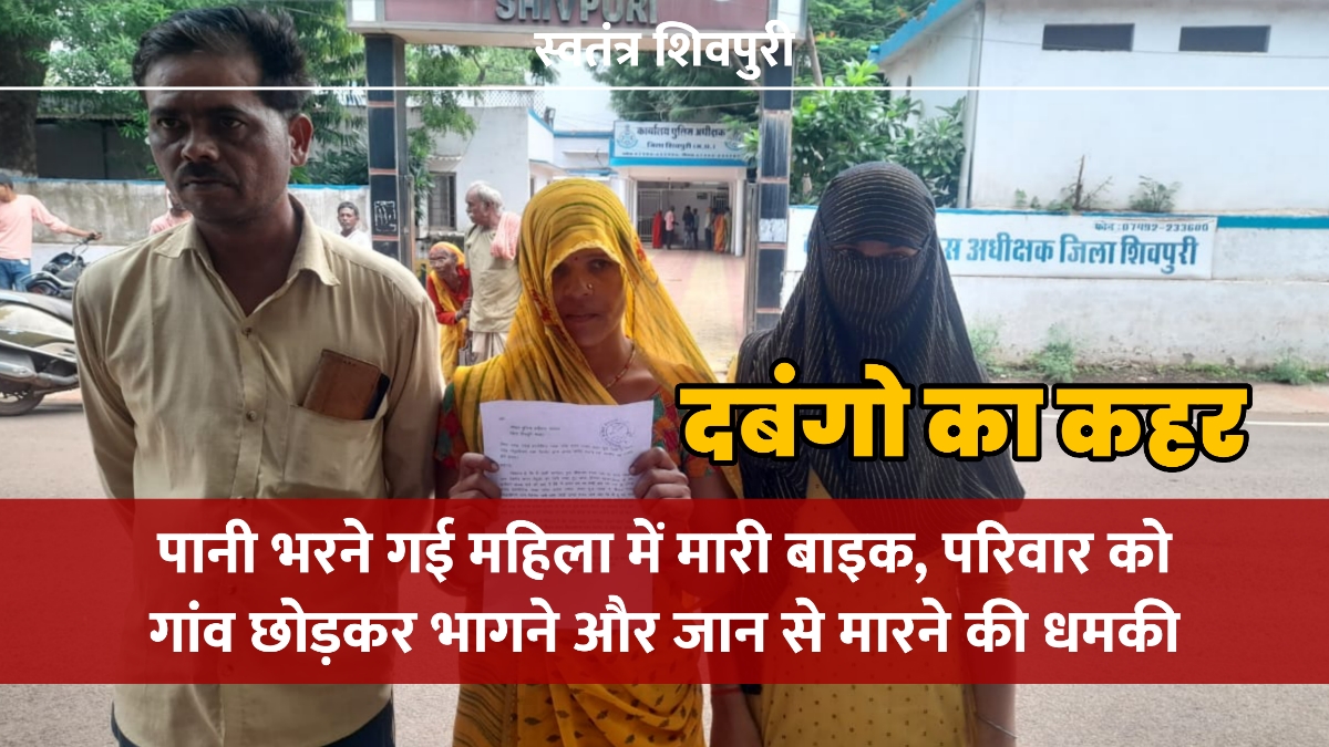 Picsart 24 07 09 18 06 40 367