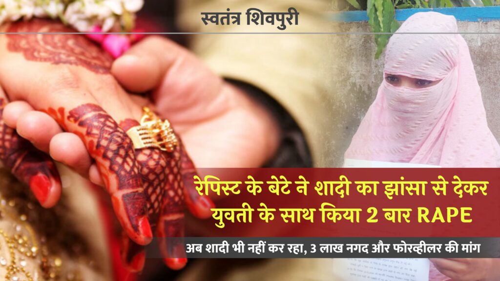 Picsart 24 07 09 18 16 58 932 1