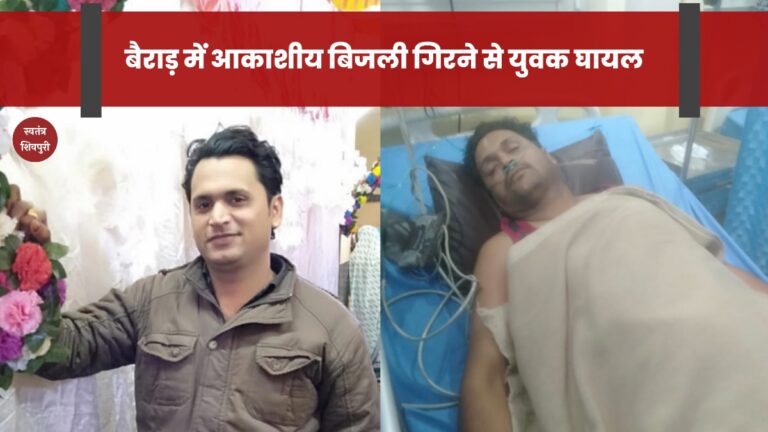 Picsart 24 07 09 20 28 03 072