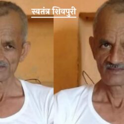 Picsart 24 07 11 17 15 23 782