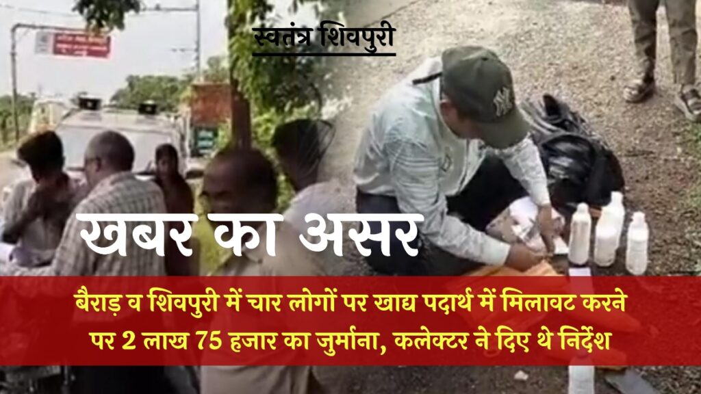 Picsart 24 07 11 17 19 46 563