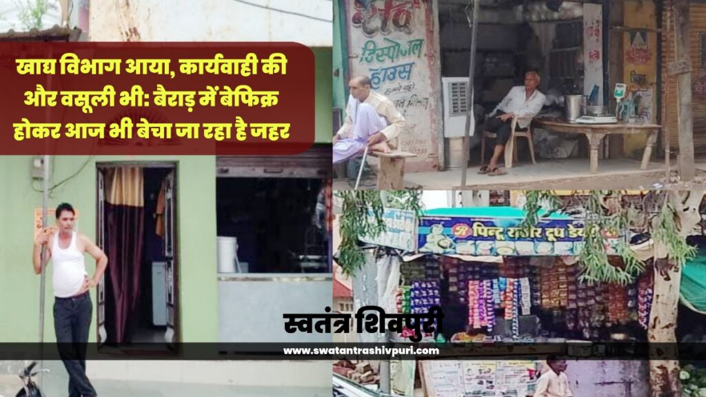 Picsart 24 07 12 21 50 10 675