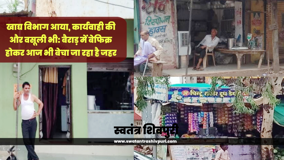 Picsart 24 07 12 21 50 10 675