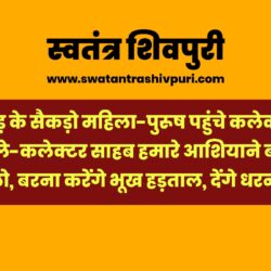 Picsart 24 07 16 22 45 18 418