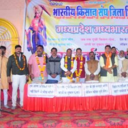 Picsart 24 07 19 22 00 57 423