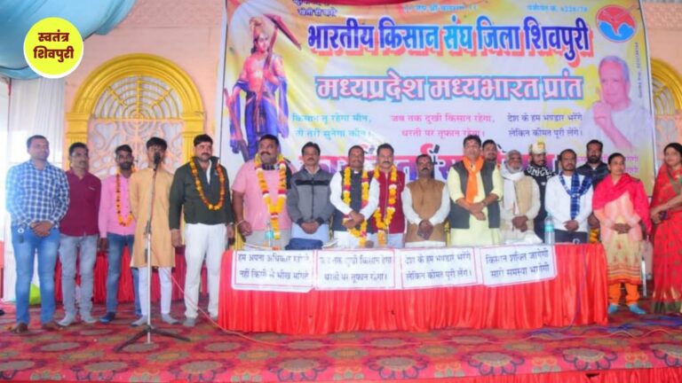 Picsart 24 07 19 22 00 57 423