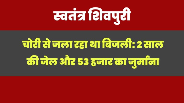 Picsart 24 07 19 22 06 14 546