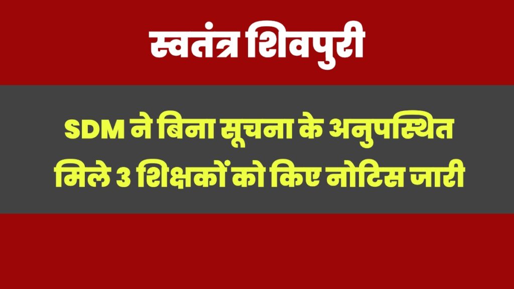 Picsart 24 07 19 22 07 42 995