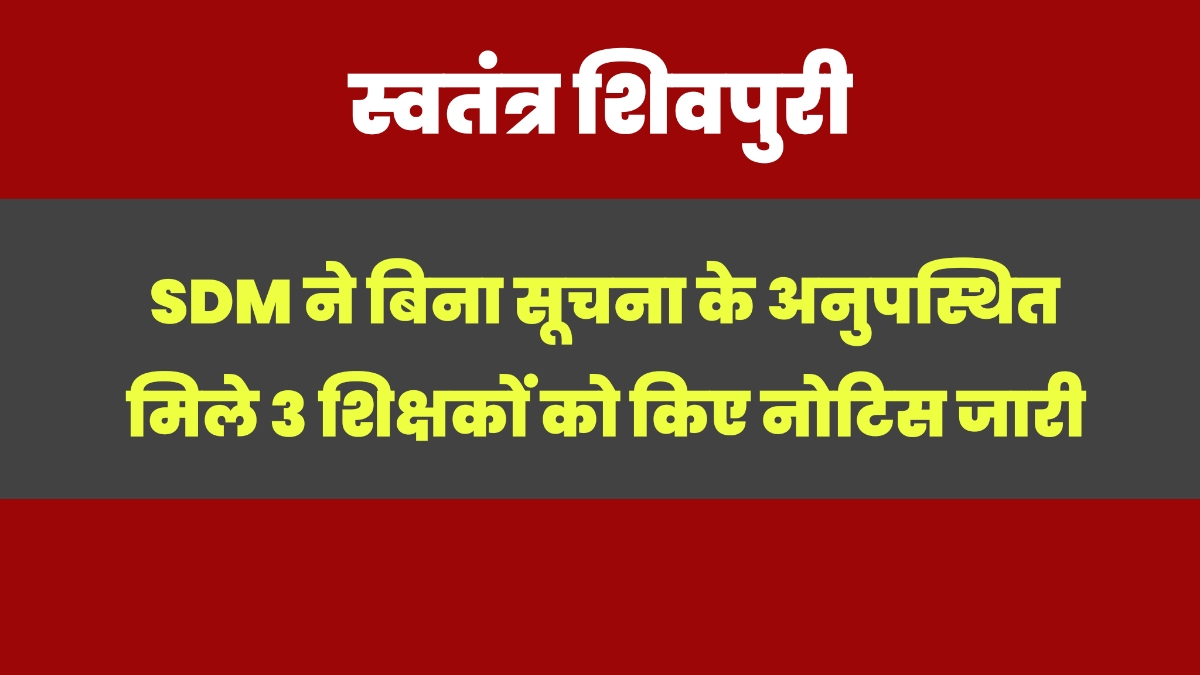 Picsart 24 07 19 22 07 42 995