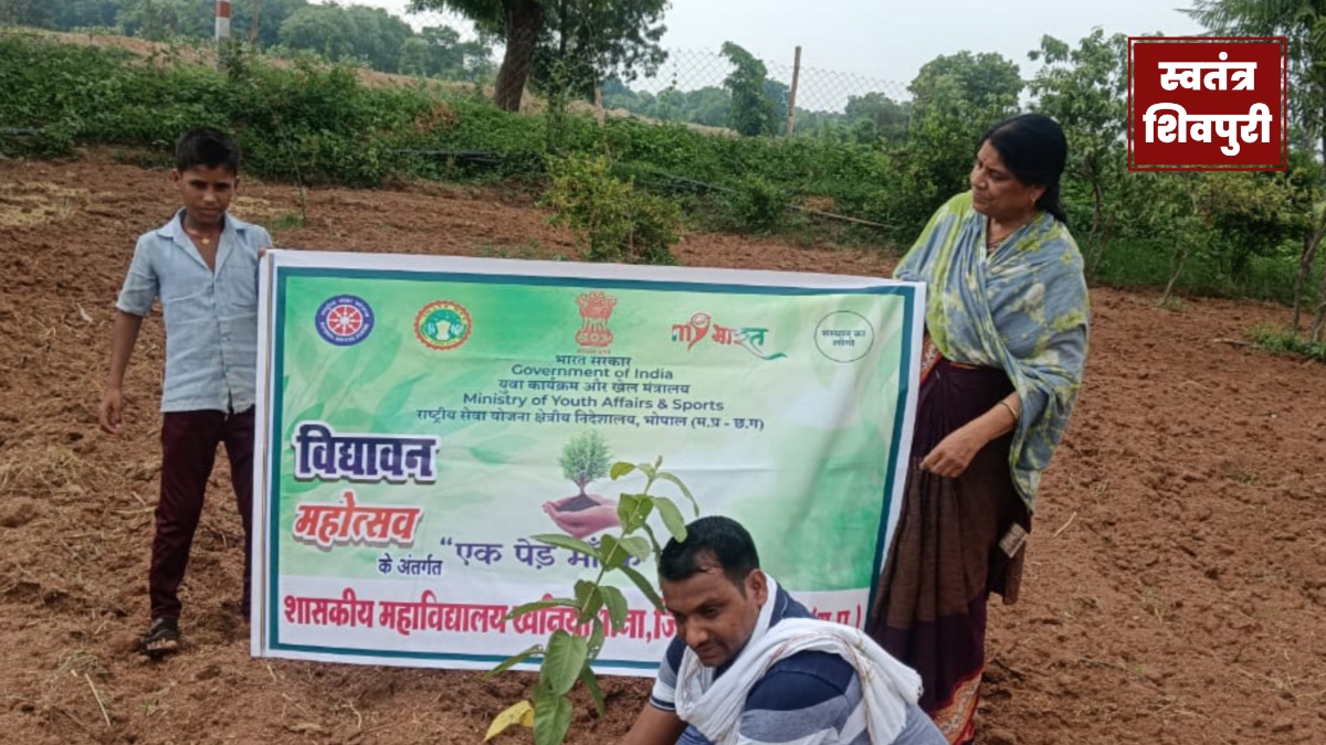 Picsart 24 07 20 17 20 12 540