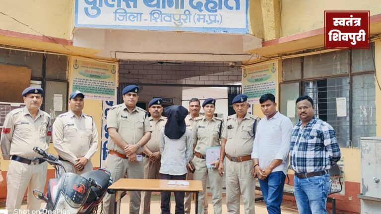 Picsart 24 07 20 17 21 09 938