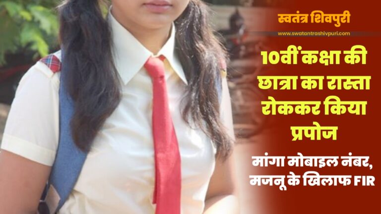 Picsart 24 07 21 13 47 40 289