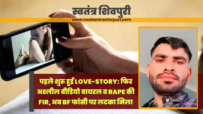 Picsart 24 07 23 22 16 59 618