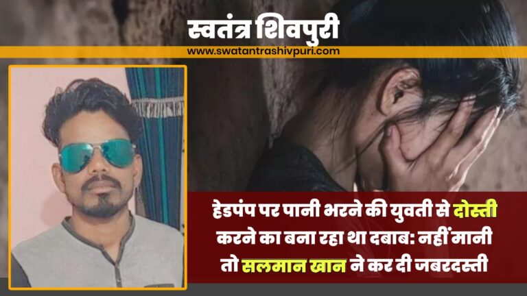 Picsart 24 07 23 22 24 25 657