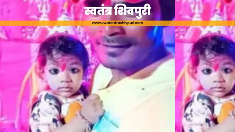 Picsart 24 07 25 18 34 57 694