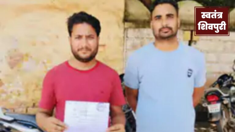 Picsart 24 07 29 19 20 48 958