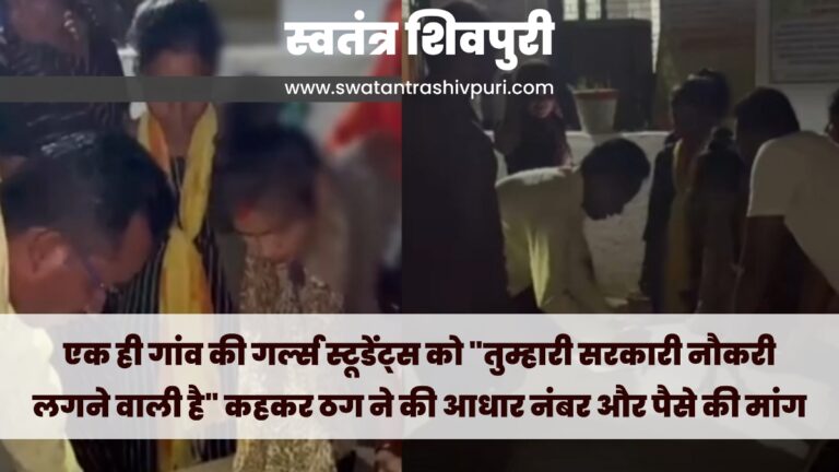 Picsart 24 07 30 14 47 23 774