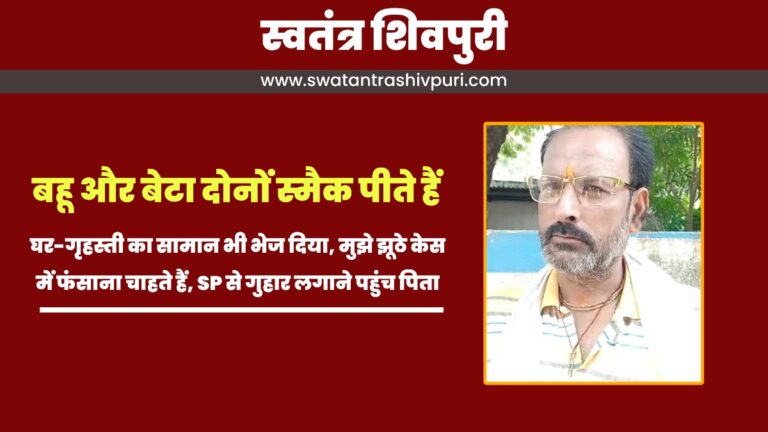 Picsart 24 07 30 14 50 12 499