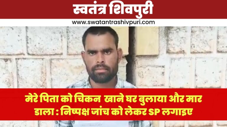 Picsart 24 07 30 19 24 47 164