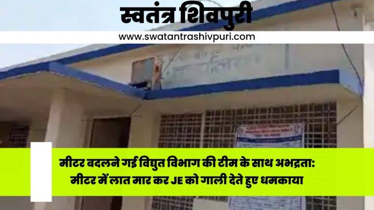 Picsart 24 07 30 19 32 26 444