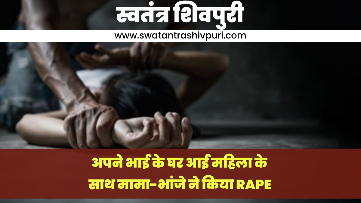 Picsart 24 07 30 19 50 19 075